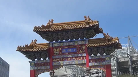 View on a Chinese arch Stock Footage 91332886
