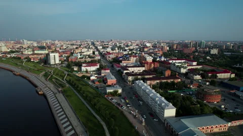 View of the city from above Stock Footage 218570824