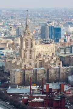 View of the city from a height Foto stock