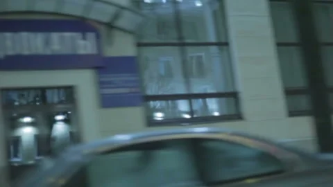 View of the city in motion. Video stock 122404494