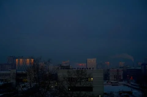 A view of a city Stock Photos