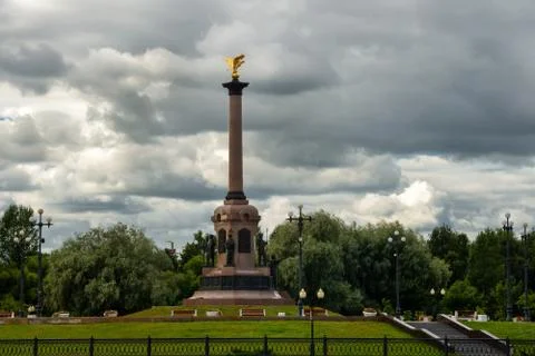 View on a cloudy summer day at the monument to the Millennium of Yaroslavl Stock Photos