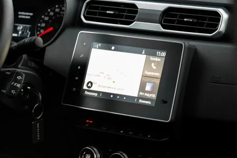 View of dashboard with navigation system in modern car. Translation: "Change. Stock Photos