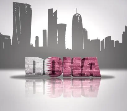 View of Doha Ilustración de archivo