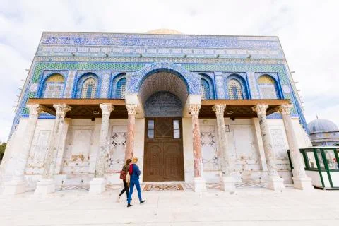 View of the Dome Of The Rock. Stock Photos