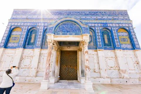 View of the Dome Of The Rock. Stock Photos