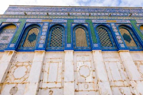 View of the Dome Of The Rock. Stock Photos