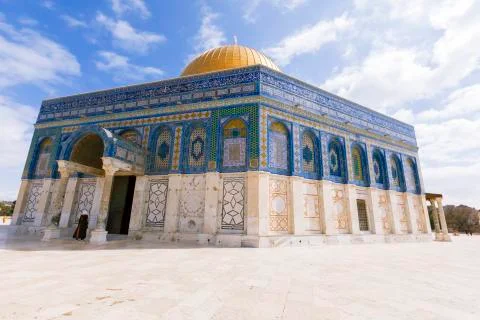 View of the Dome Of The Rock. Stock Photos