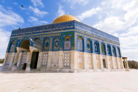 View of the Dome Of The Rock. Stock Photos