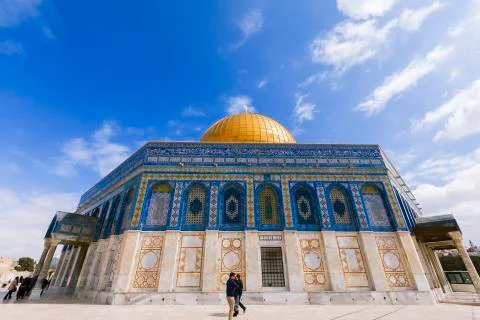 View of the Dome Of The Rock. Stock Photos