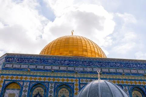 View of the Dome Of The Rock. Stock Photos