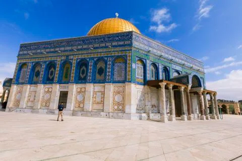View of the Dome Of The Rock. Stock Photos