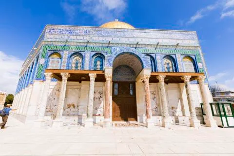View of the Dome Of The Rock. Stock Photos