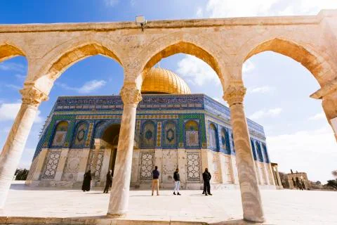 View of the Dome Of The Rock. Stock Photos