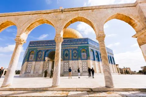 View of the Dome Of The Rock. Stock Photos