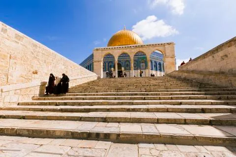 View of the Dome Of The Rock. Stock Photos