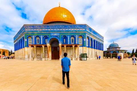 View of the Dome Of the Rock. Stock Photos