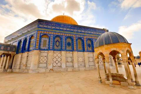 View of the Dome Of the Rock. Stock Photos
