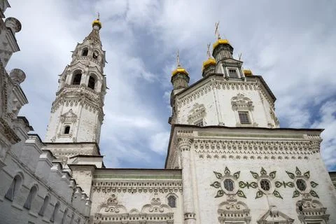 View on the domes of Holy Trinity Cathedral. Verkhotursky Kremlin Stock Photos