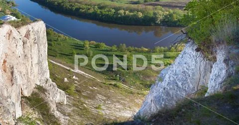 View of the Don river from the height of the Cretaceous hills, in the centr.. Stock Photos