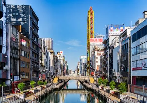 View with Dotonbori area Stock-Fotos