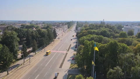 View from the drone. Small town in summer. Konotop. Ukraine. Stock-Footage 149208572