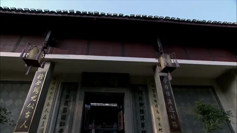 View the eaves in front of the door Stock Footage 261633747