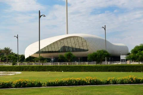 The view on Etihad Museum Stock Photos