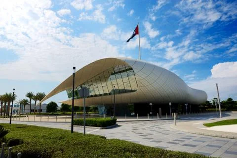 The view on Etihad Museum Stock Photos