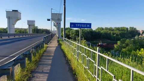 View of the expressway Stock Footage 199154708
