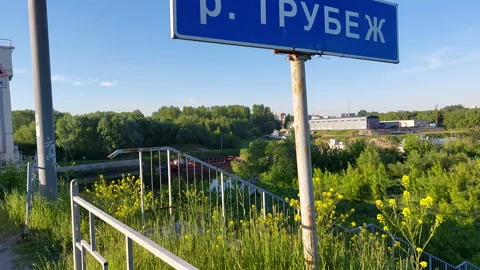 View of the expressway Stock Footage 199155916