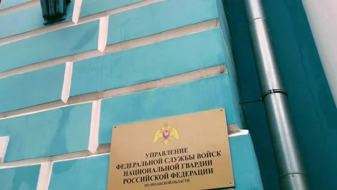 View of the facade of the building and the State flag of the Russian Federation Stock Footage 228786515