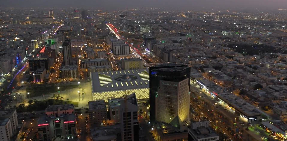 View from Faisaliyah Tower onto King Faisal National Library, Riyadh Stock Photos
