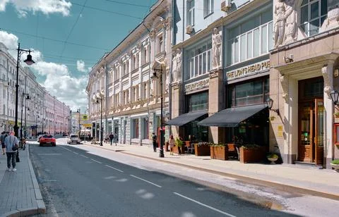 View of the former profitable house of I.E. Kuznetsov, 1908-1910, and the for Stock Photos