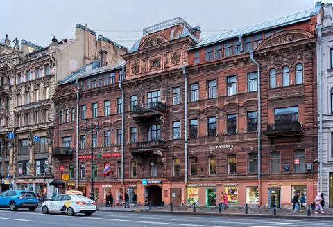 View of the former profitable house of I.F. Alexandrovsky - home of the St. P Stock Photos
