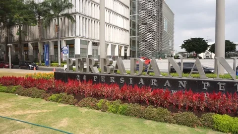 View in front of the Perbadanan Putrajaya main buildings. Stock Footage 104224873