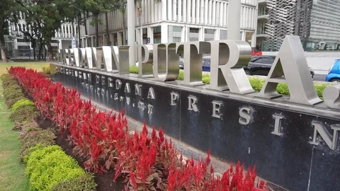 View in front of the Perbadanan Putrajaya main buildings. Stock Footage 104224875