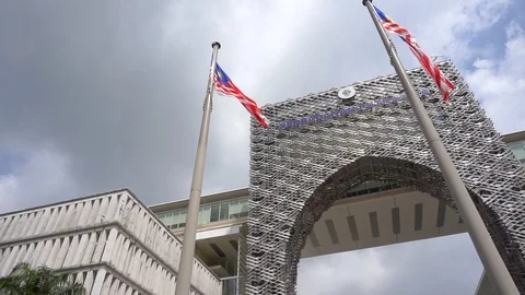 View in front of the Perbadanan Putrajaya main buildings. Stock Footage 104224901