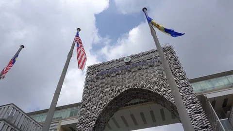 View in front of the Perbadanan Putrajaya main buildings. Stock Footage 104224902