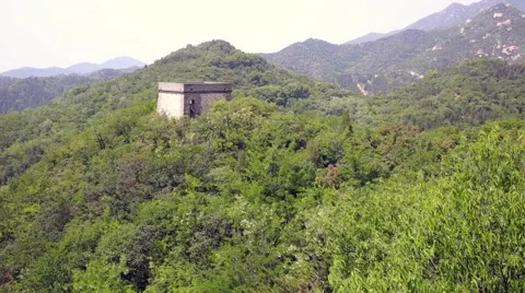 The view of The Great Wall of China Stock Footage 64419369