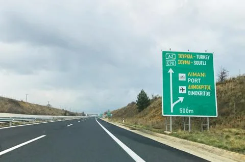 A view from Greek highway while approaching Turkey Stock Photos
