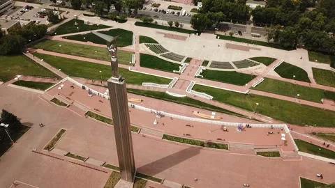 View from the height of the square and the slope Stock Footage 98668849