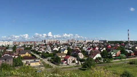 View from the hill to the summer landscape. (4k+ 60fps) Stock Footage 246747731