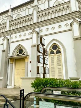 A view of historical complex of a former catholic monastery Chijmes, Singapore Stock Photos