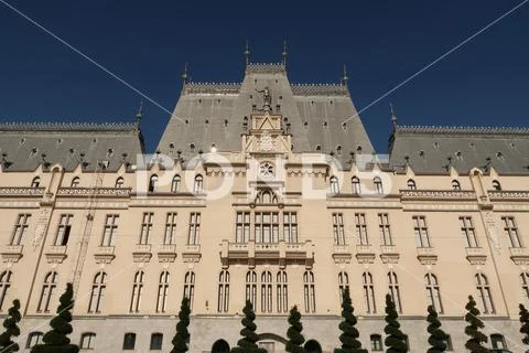 View onto Iasis famous Palace of Culture Stock Photo #183999140