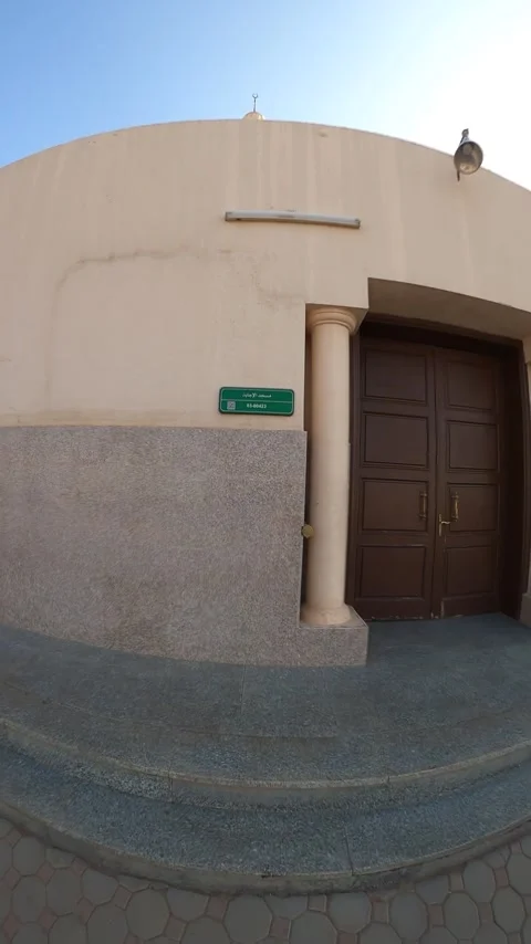 View of Ijabah Mosque Sign and Entrance Stock Footage 344042242