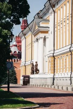 View inside Kremlin Moscow Stock Photos