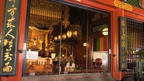 View inside the lamp store in Tokyo Japan Stock Footage 121433702