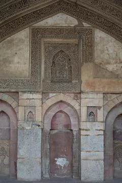 The view of inside of an old Indian monument Stock Photos