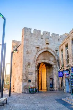 The view on the Jaffa Gate from the inner town, on February 15 in Jerusalem.. Stock Photos